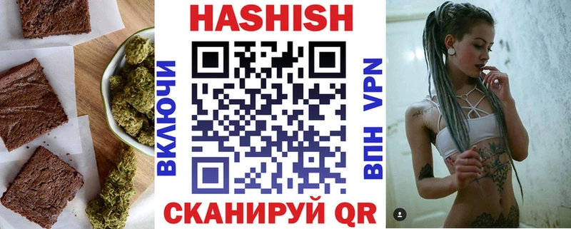 как найти наркотики  Полевской  Еда ТГК конопля 