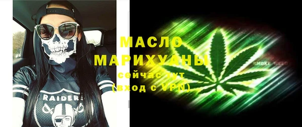 PSILOCYBIN Аркадак
