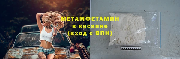 PSILOCYBIN Аркадак