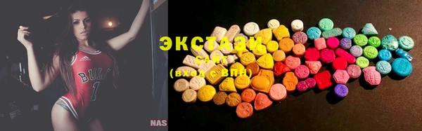 PSILOCYBIN Аркадак