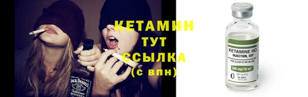 PSILOCYBIN Аркадак