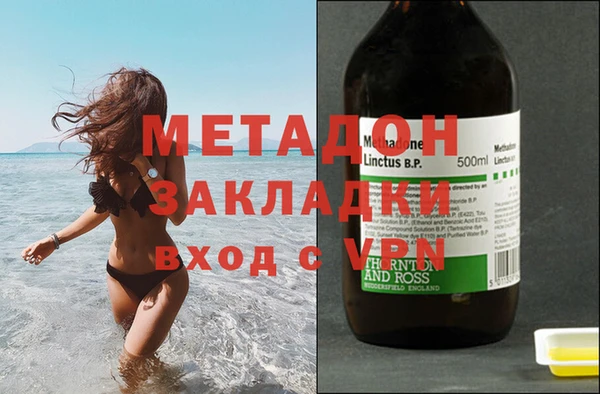 PSILOCYBIN Аркадак