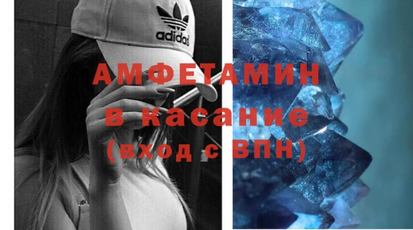 метадон Армянск