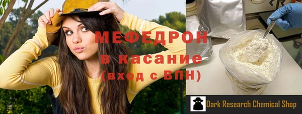 герыч Арсеньев