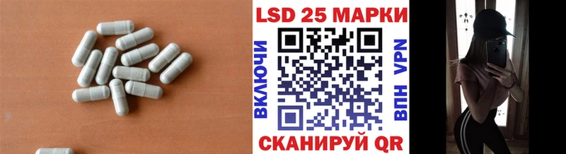 Лсд 25 экстази ecstasy Полевской