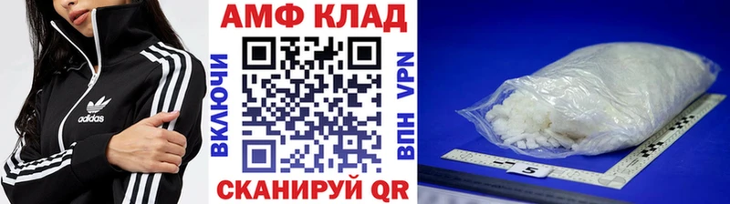 Первитин винт  Полевской 
