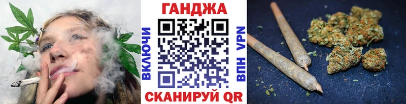 Конопля сатива Полевской